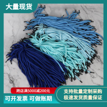 �S�����l�˹ɲ�ɫ��]�K�� ��ɫ8���K �����Y�������K ���K Ь��