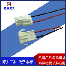 EL4.5��ĸ���Ӿ� 4.5mm�����Դ������m ELP ELR-3P�սӌ��往