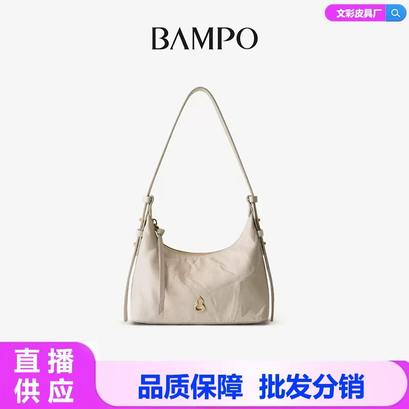 Bampo Jin Yuan Hobo Bag First-Layer Cowhide Underarm Bag Small Bag 2026 New Style Soft Leather Crossbody Bag Bampo Jin Yuan Hobo Bag First-Layer Cowhide Underarm Bag Small Bag 2026 New Style Soft Leather Crossbody Bag