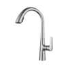 Copper body swan electroplating with water inlet pipe