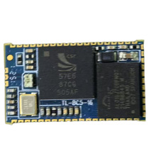 蓝牙模块BC57E687模块蓝牙音箱模块57E6蓝牙接收发射一体蓝牙模块