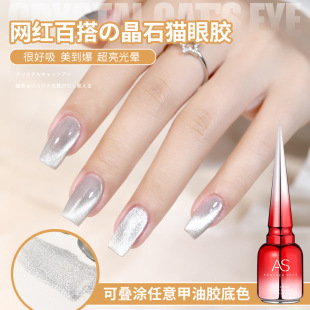 AS�tƿ��ʯ؈�ۼ����z2020�¿�ָ��������ɫ�W�t��9ɫ���׵ꌣ��