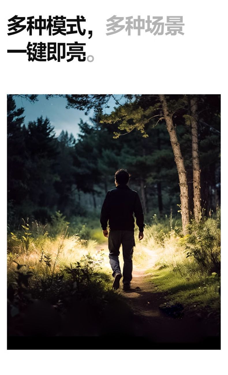 Outdoor Multifunctional Keychain Light, Portable Outdoor Light, Mini Emergency Led Lighting, Camping Flashlight