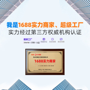 ȫ�ݔ����X�T����  �Ʒⴰ���bϵ�y�����X�Ͻ��T��խ߅ƽ�_��E18