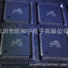 ATMEGA128A-AUR TMS320F28035PAG ADS1299IPAGR MC56F8323VFBE