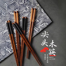 ���Ӽ��Ï͹Ÿߓ���ù�͸ߜ،�ľ��ľ���Ӽ�ͥһ��һ�꾒���M�ڿ�