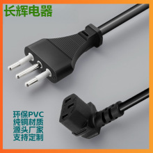 ��������^������1.5�ײ��^����Ҏ�Դ�����^Ʒ��β����AC���L��