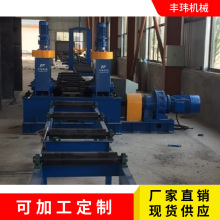H型钢翼缘矫正机厂家 供应矫正机,H型钢重型,轻型生产线设备