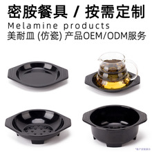 �p���ܰ�ɰ偉|ʯ偵����бP���Ϸ´��͸ߜظ���|���a�ӹ�����