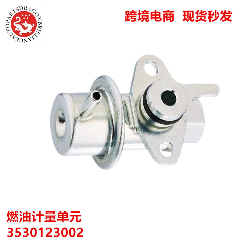 Sensor regulador de presión de combustible para automóviles Kia modernos 35301 - 23002 3530123002