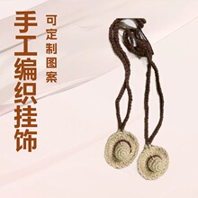 �ֹ�������ñ���K耳׿ۄ���ë�������Ʒ�ɐ�ins�L�֙C���