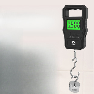 Portable Scale Portable Electronic Scale Mini Kitchen Household Grocery Shopping Small Hanging Scale Express Luggage Hook Scale