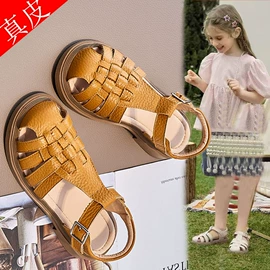 童皮靴;童凉鞋;童运动鞋