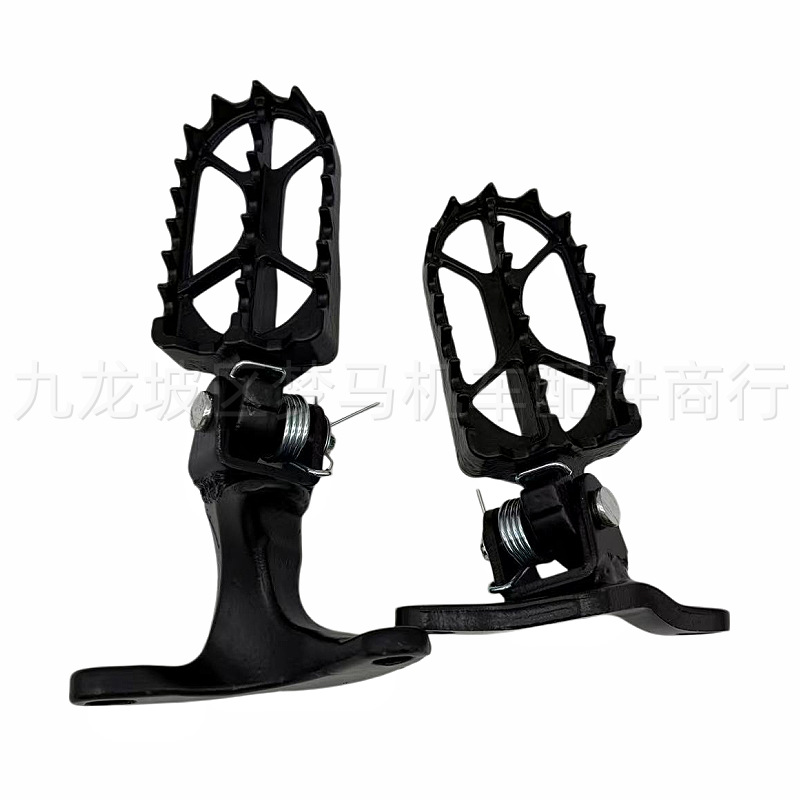 Cqr150/250 Off-Road Motorcycle Accessories Front Pedals A1R3 Mayas V3 Original Front Left and Right Footrests