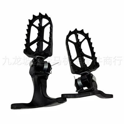 Cqr150/250 Off-Road Motorcycle Accessories Motosiklet ləvazimatları və aksesuarları - cqr-front-pedal-rice-shaped-frosted-version