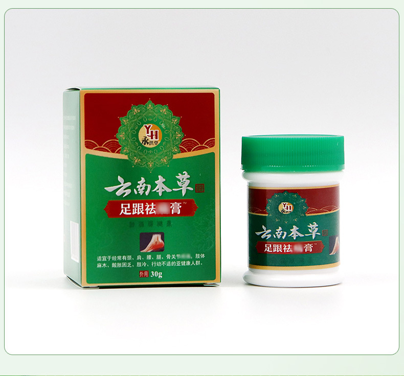 неопределенный