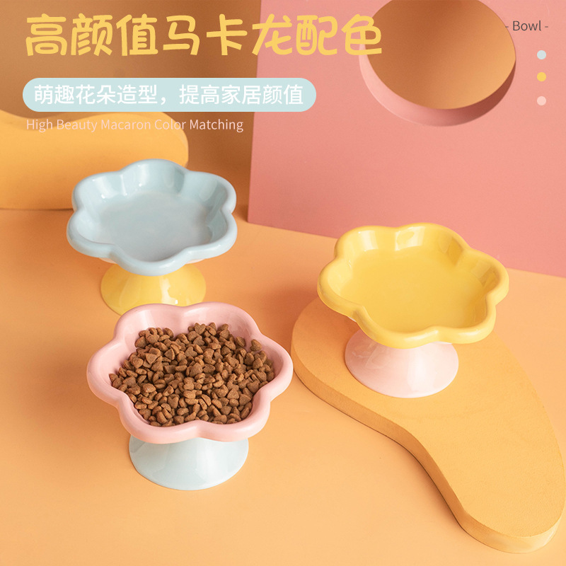 新款花朵陶瓷猫碗猫咪吃饭饮水碗高脚防打翻护颈猫碗高颜值大口径|undefined