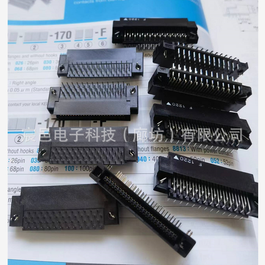 8810-068-170L-F供应日本KEL1.27MM连接器