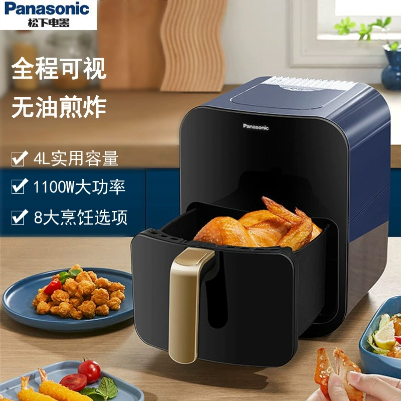 Визуальная фритюрница Panasonic для дома, полностью автоматическая безмасляная 4 л большая емкость, интеллектуальная многофункциональная фритюрница NF-HC300