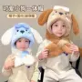 一体保暖儿童冬季帽子