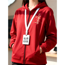 2026�����I�F�w���b���ƹ������tɫ�l�����׹�˾Ԫ������·���