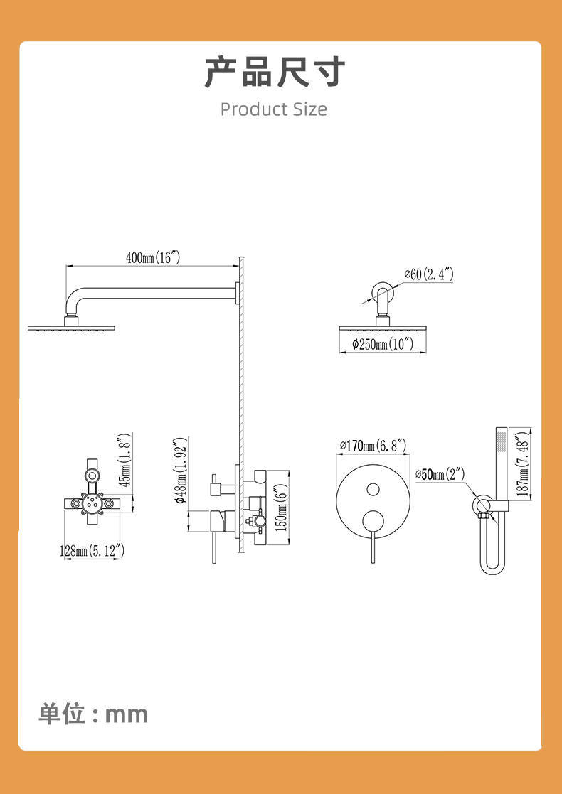 Cross-border American and Australian standard all-copper single-function pre-embedded concealed shower head faucet hotel and homestay set undefined