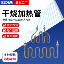 ���θɟ��l��ܼӟ�����P䓸ɟ�늟�ܿ����Ԫ��ģ�߶���