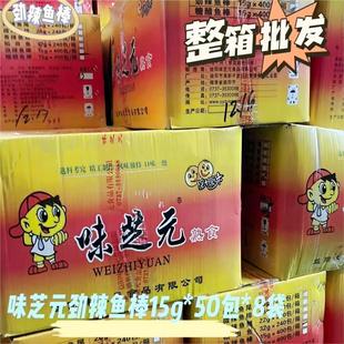 ����ζ֥Ԫ�����~��15g�~�б���׃�B��С�~�����خa����
