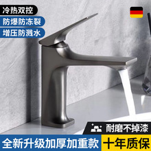 �l���g������Rˮ���^ԡ�ҙ�ϴ����������ˮ���^̨��ϴĘ���~о