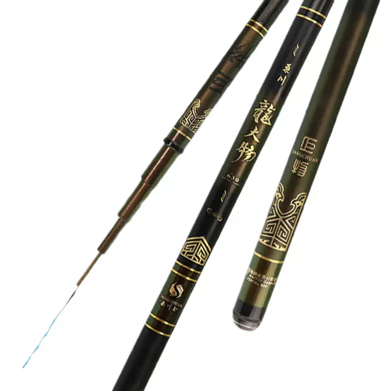 厂家 桑川龙鱼竿钓鱼竿碳素超轻超硬28调19调大物竿台钓竿黑坑竿