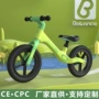 宝宝跨境儿童定制自行车