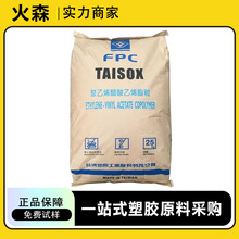 EVA ̨z 7470M _|ԃ EVA늾|28עܰlݼ