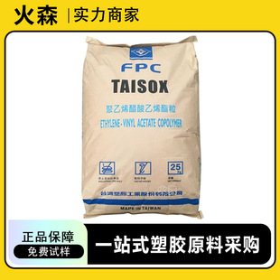 EVA ̨�����z 7470M �_�|���ԃ� EVA늾���|������28ע�ܰl�ݼ�