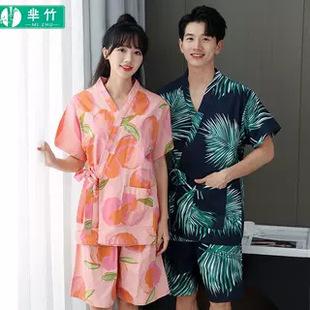 �d�� ���޺ͷ��_����Ů�����b16*32֧б�y�Ӻ�ϴԡ�㯟�Ҿ�˯��