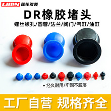 ���l�tɫ���z�������m�ܷ��͸����͉����σ��ݼy��ñPVC���z���^