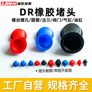 ���l�tɫ���z�������m�ܷ��͸����͉����σ��ݼy��ñPVC���z���^