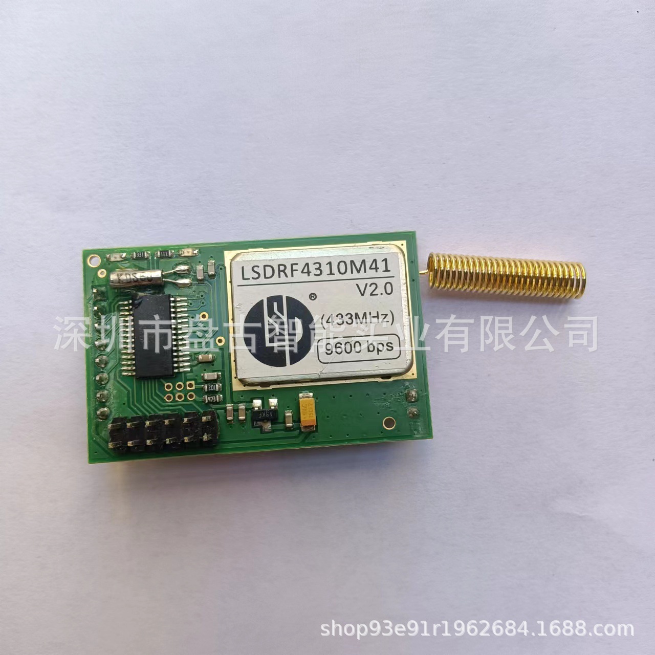 利尔达无线收发器模块LSDRF4310M41议价