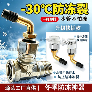 �W�t��ˮ���^��������46����ͨ������������ˮ���f��ע�������^