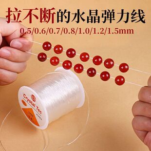 ��͸��ˮ�����������鲻�����ֹ�diy�Ʒ�����ĥ���龀����K