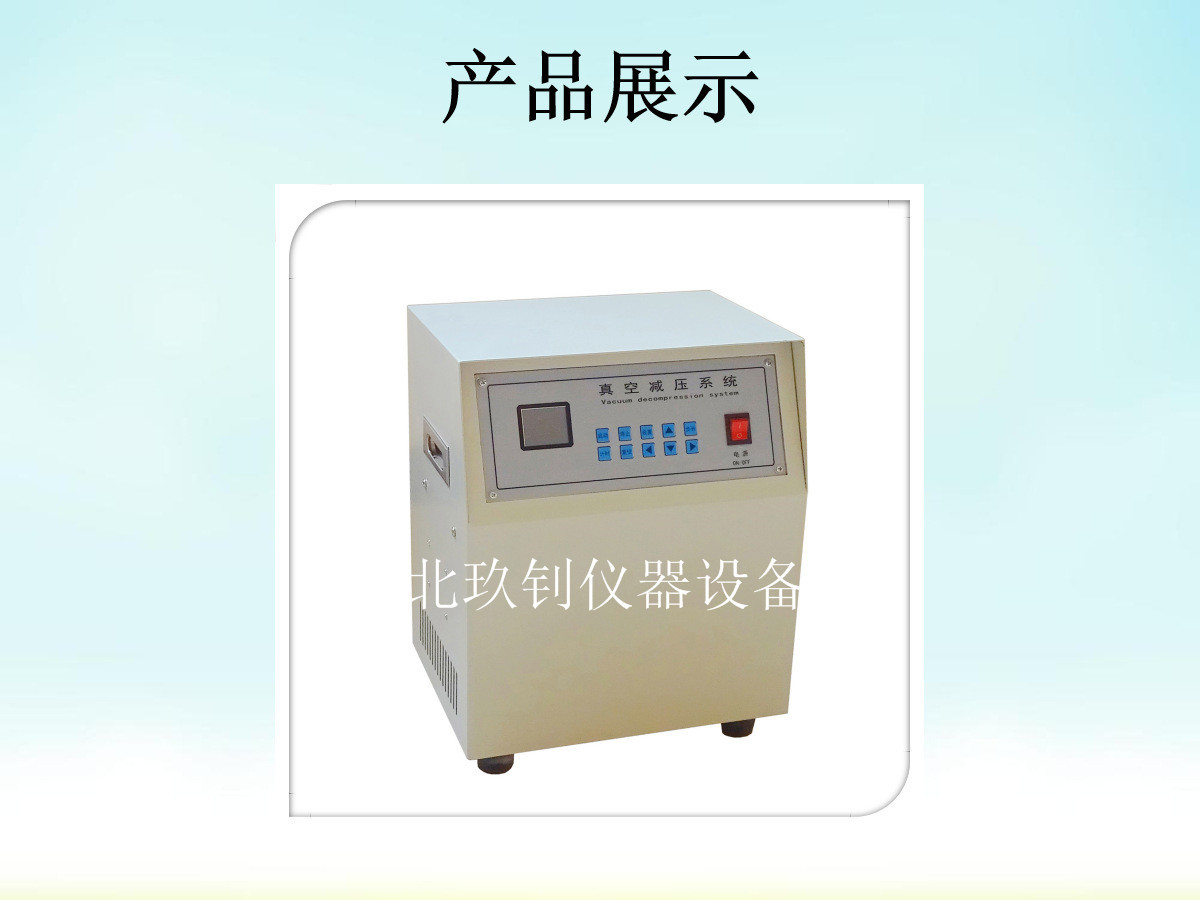 O1CN01YdGWMN2AevvFF3rSm_!!9574