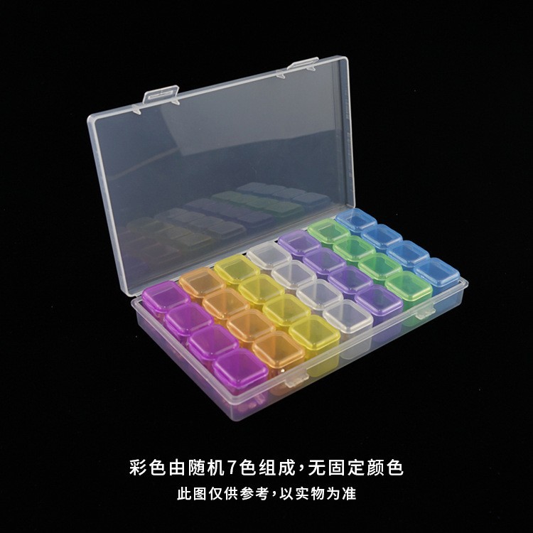 Manicura 28 rejilla caja de joyería caja de almacenamiento de herramientas de manicura 28 rejilla siete color caja de diamantes caja de almacenamiento caja de joyería