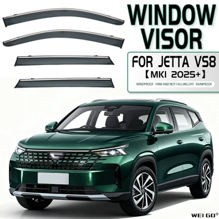 适用于大众捷达VS8晴雨挡雨遮阳板VW Jetta VS8 Window visor