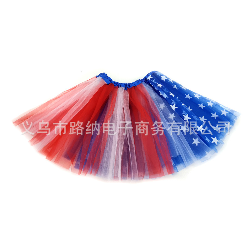 Amazon ベストセラー独立記念日カラーポニーテールヘッドバンドヘアバンドヨーロッパとアメリカの家族プロムパーティー衣類アクセサリー在庫あり|undefined