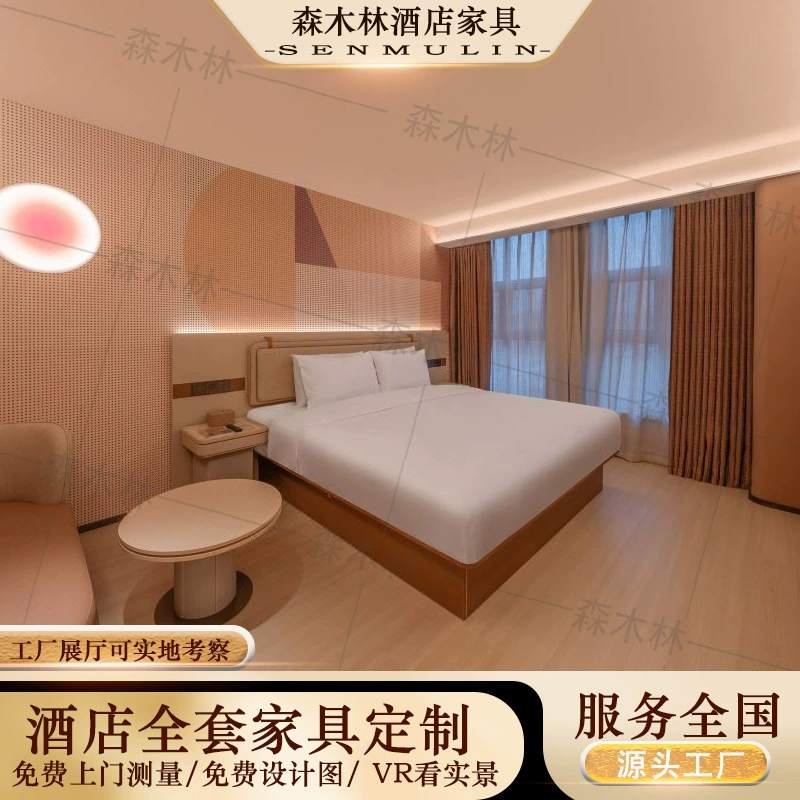 Orange 3.0 гостиничной мебели на заказ стандартный номер полный комплект квартирный кровать кровать кровать кровать кровать кровать кровать кровать кровать отреставрированный дизайн B & B