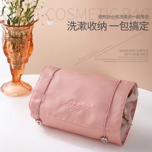 �¿���ֵ���y��Ů�ɲ�ж�ĺ�һ��y���д��������yƷ�ռ{ϴ����