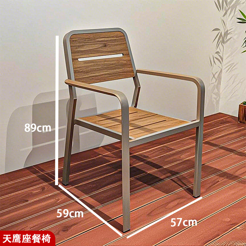 silla de caña de aluminio jardín terraza al aire libre silla de caña mesa al aire libre combinación de muebles al aire libre al por mayor interior