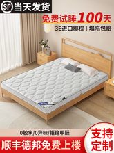 ��ȻҬ�ش��|1.8mӲ�|��������1.5m�ۯB�ɶ� �Ƴ��ⷿ���o�����z