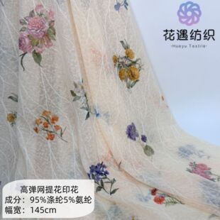 ���ď͹Ż����Ứ�W�� �찱�ߏ�ӡ������ �����L�Lȹ�r�b���Ϲ���