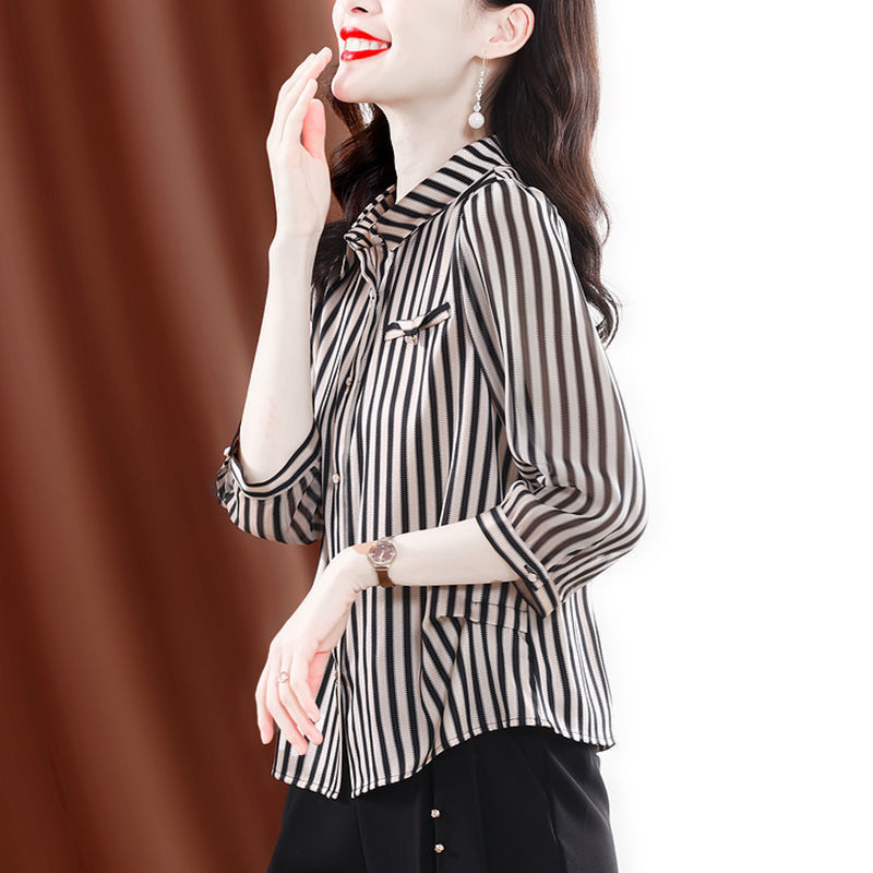 条纹衬衫女2025春装新款欧美时尚气质百搭九分袖上衣洋气显瘦衬衣|undefined