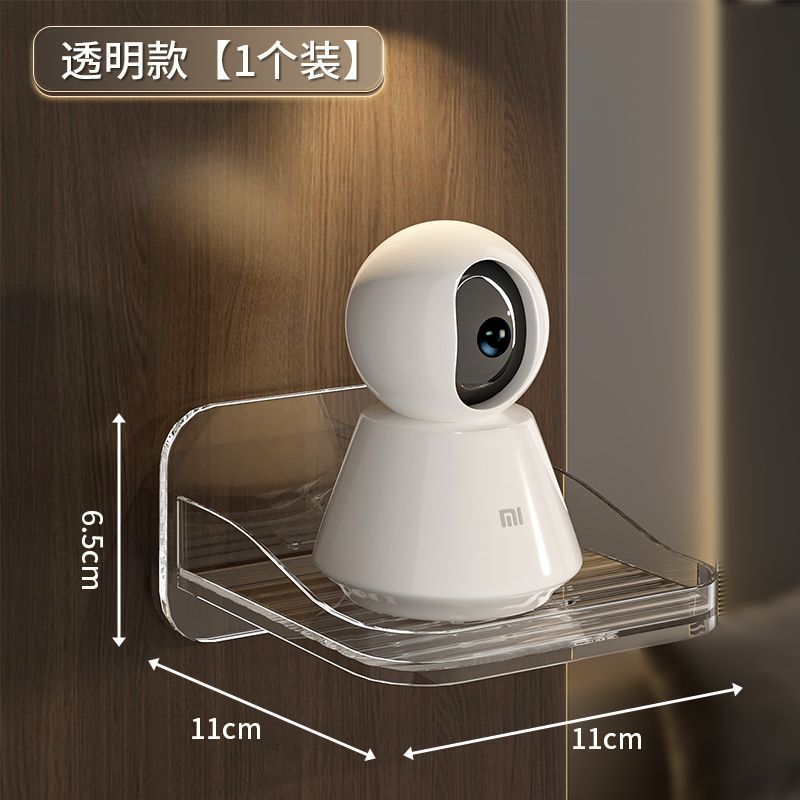 監視スタンドは壁の棚を固定しないで穴を開けないでカメラを監視します。|undefined
